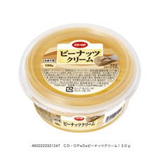 ピーナッツクリーム