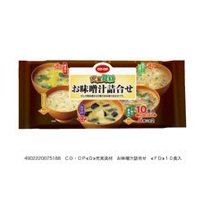 充実具材　お味噌汁詰合せ