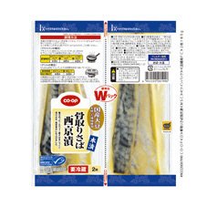 骨取りさば西京漬