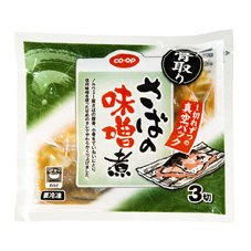 骨取りさばの味噌煮