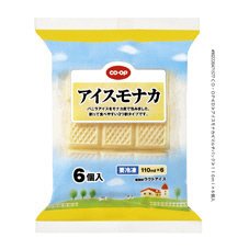 アイスモナカ