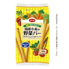 国産小麦の野菜バー