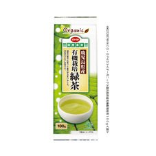 鹿児島県産有機栽培緑茶