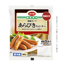 国産ポークあらびきウインナー