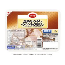厚切りつるしベーコン切り落とし