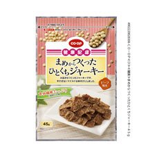 まめからつくったひとくちジャーキー