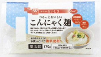 つるっとおいしいこんにゃく麺