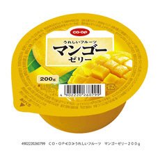 うれしいフルーツ　マンゴーゼリー