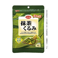 抹茶くるみ（宇治抹茶使用）