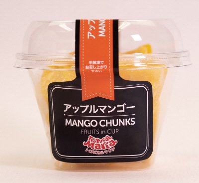 フルーツinカップ アップルマンゴー