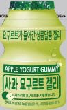 ヨーグルトグミ アップル