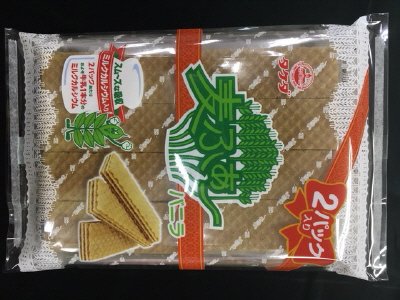 ２Ｐ麦ふぁー