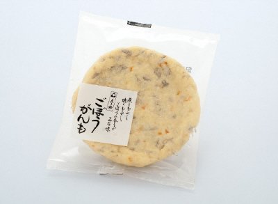 三之助　ごぼうがんも