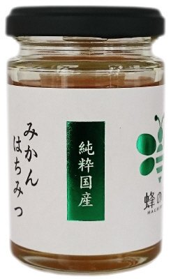 国産みかん蜂蜜