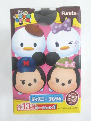 チョコエッグ（ディズニーツムツム）