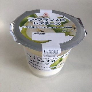 ラ・フランスのレアチーズ