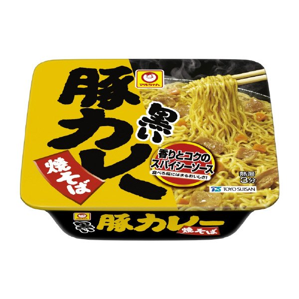 黒い豚カレー焼そば
