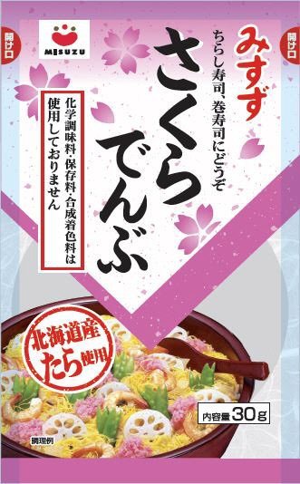 さくらでんぶ３０ｇ