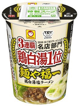 麺や福一　鶏白湯塩ラーメン