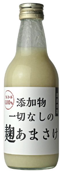 添加物一切なしの麹あまさけ