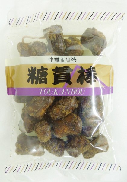 糖貫棒