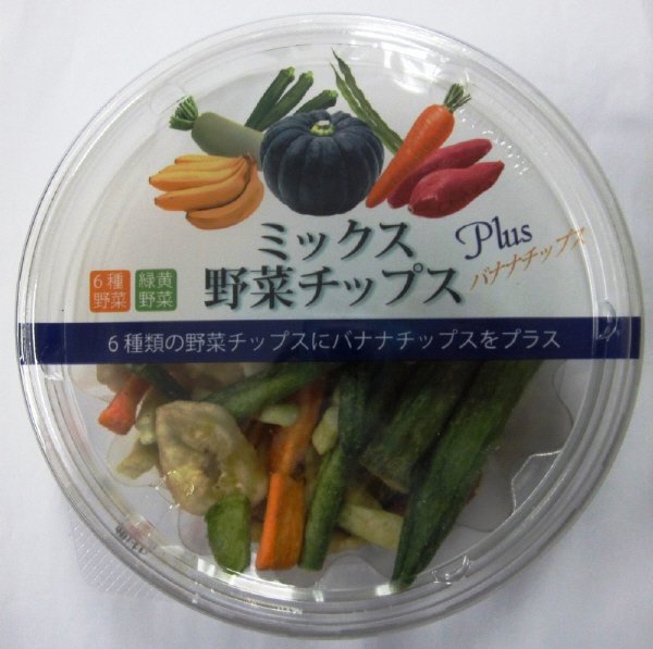 ０２ミックス野菜チップス＋バナナ