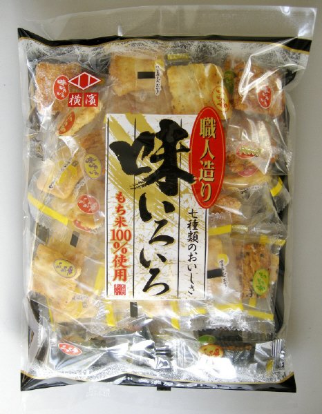 味いろいろ