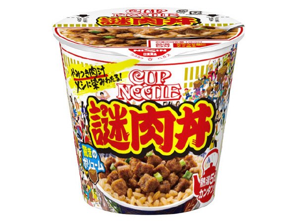 日清　カップヌードル謎肉丼