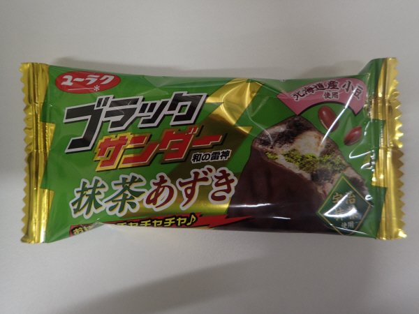 ブラックサンダー抹茶あずき