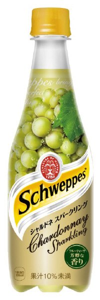 シュウェップス　シャルドネスパークリング