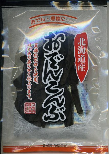 おでんこんぶ