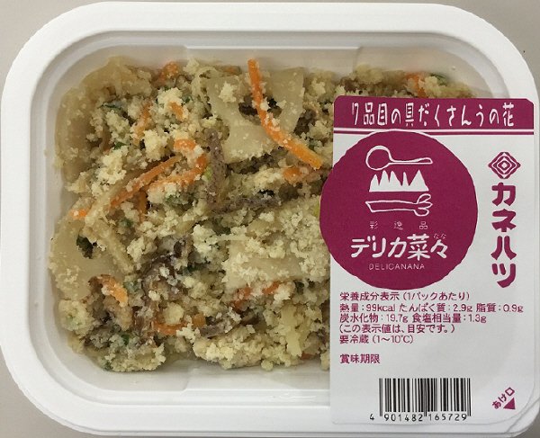 デリカ菜々　７品目の具だくさんうの花
