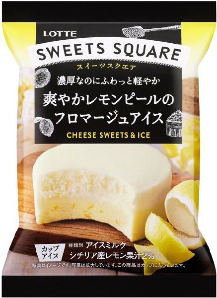 ＳＷＥＥＴＳ　ＳＱＵＡＲＥ　爽やかレモンピールのフロマージュアイス