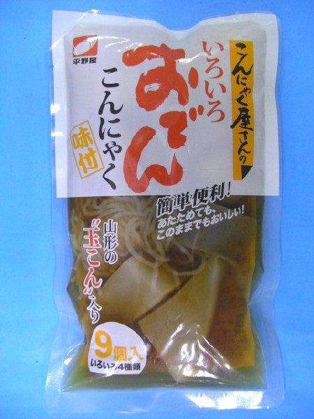 味付おでんこんにゃく