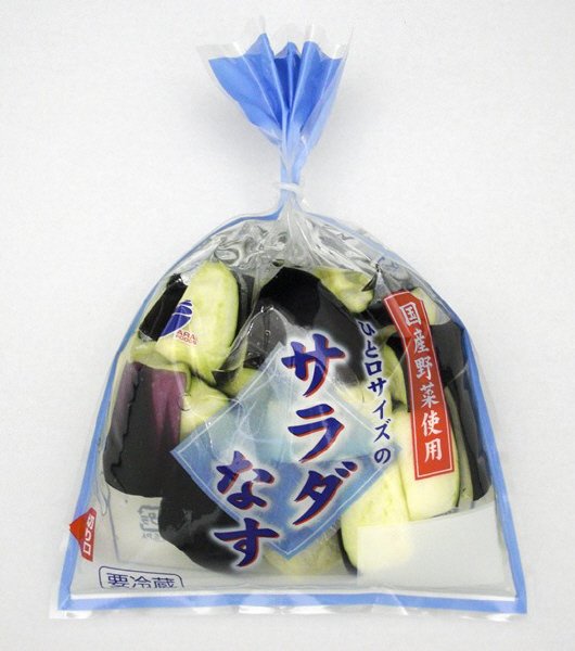 サラダなす