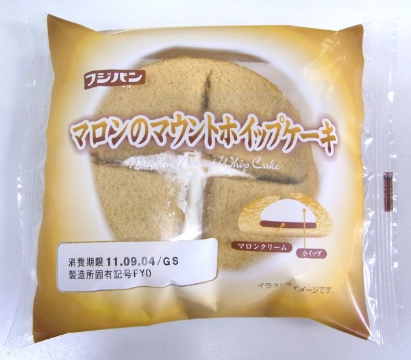 マロンのマウントホイップケーキ