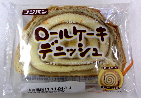 ロールケーキデニッシュ