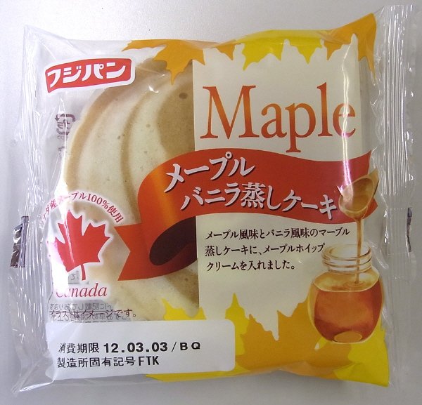 メープルバニラ蒸しケーキ