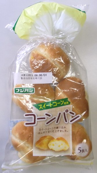コーンパン