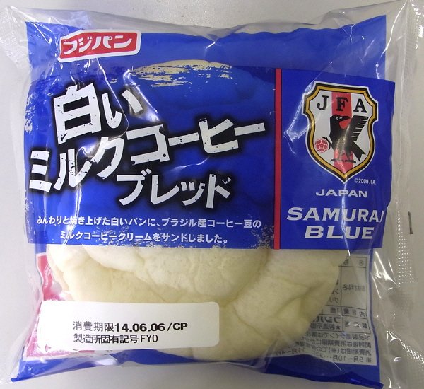 白いミルクコーヒーブレッド