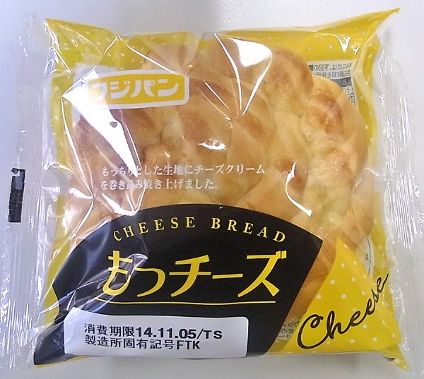 もっチーズ