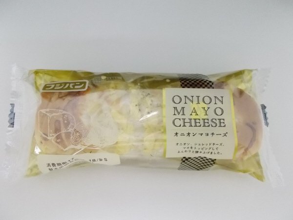 オニオンマヨチーズ