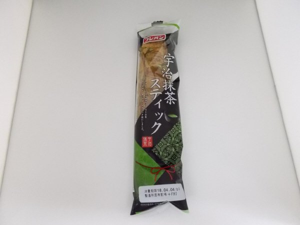 宇治抹茶スティック