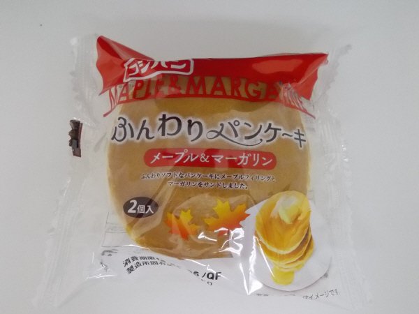 ふんわりパンケーキメープル＆マーガリン