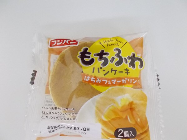もちふわパンケーキはちみつ＆マーガリン