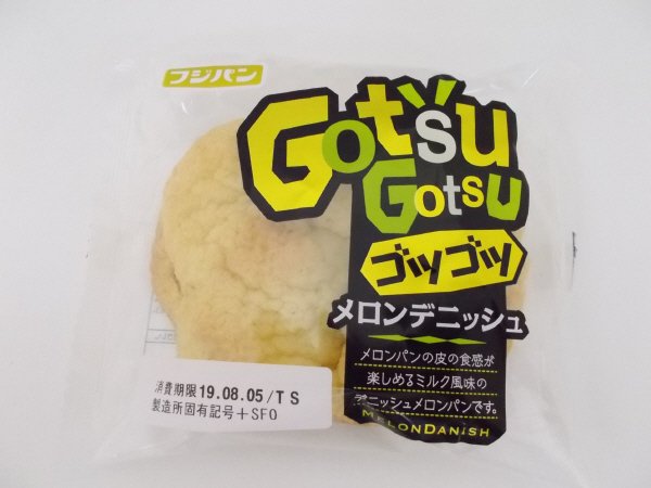 ゴツゴツメロンデニッシュ