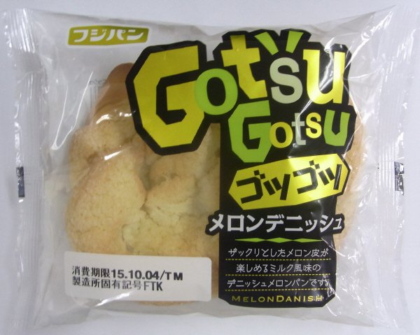 ゴツゴツメロンデニッシュ