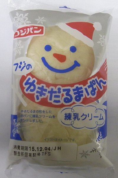 フジのゆきだるまぱん