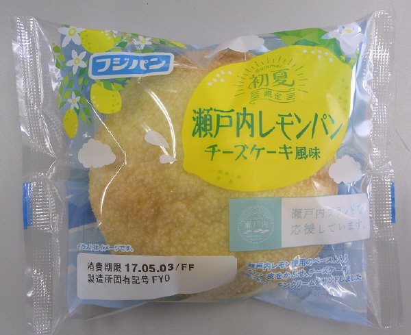 瀬戸内レモンパンチーズケーキ風味