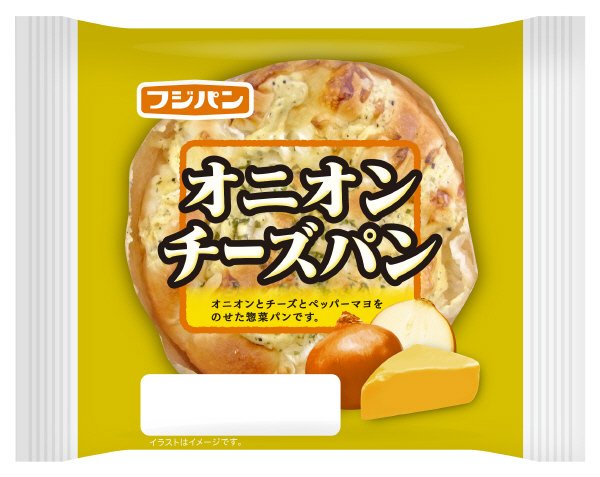 オニオンチーズパン